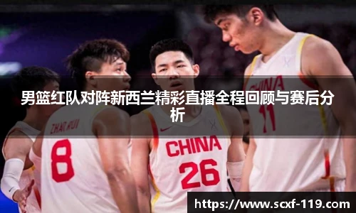 中欧体育官网