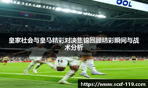 中欧体育官网