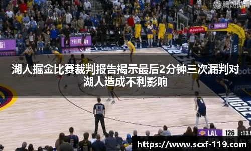 中欧体育官网